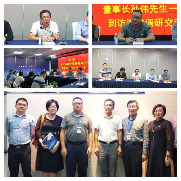 南宫NG·28(中国)相信品牌力量有限公司