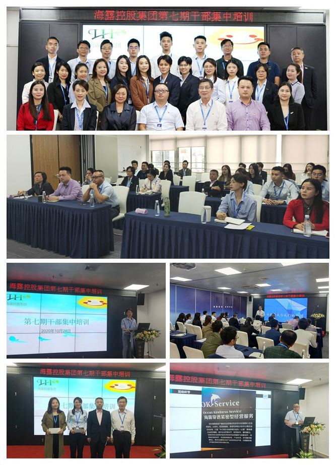 南宫NG·28(中国)相信品牌力量有限公司