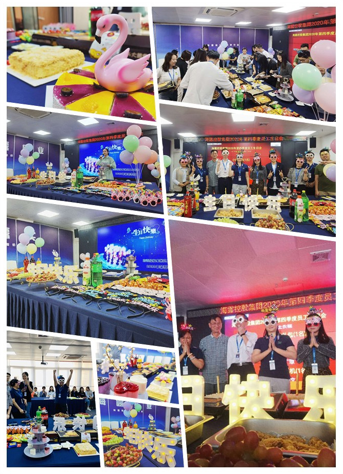 南宫NG·28(中国)相信品牌力量有限公司