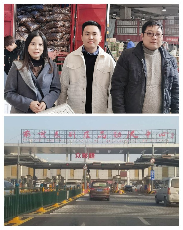 南宫NG·28(中国)相信品牌力量有限公司