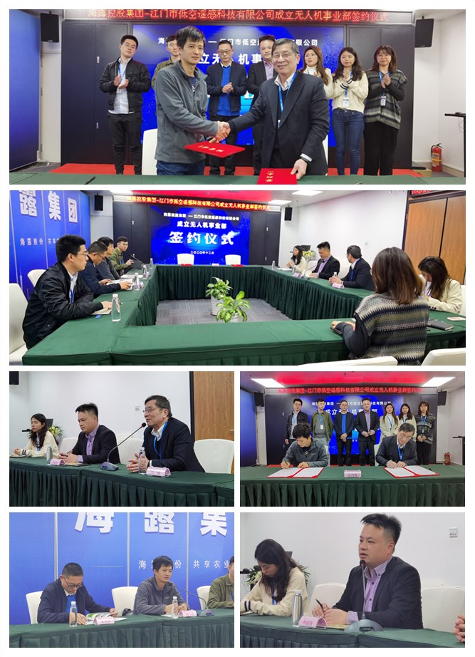 南宫NG·28(中国)相信品牌力量有限公司