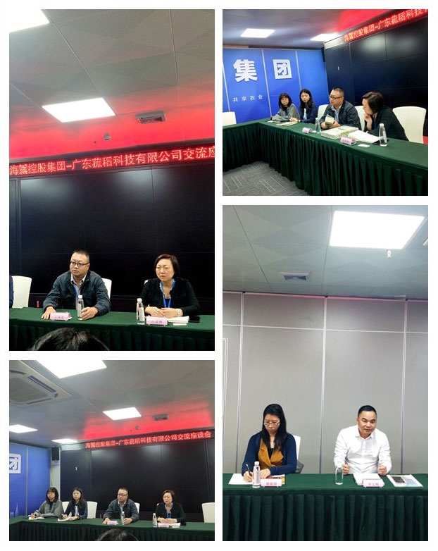 南宫NG·28(中国)相信品牌力量有限公司