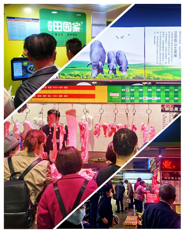 南宫NG·28(中国)相信品牌力量有限公司