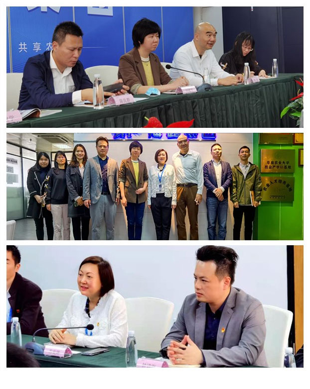 南宫NG·28(中国)相信品牌力量有限公司