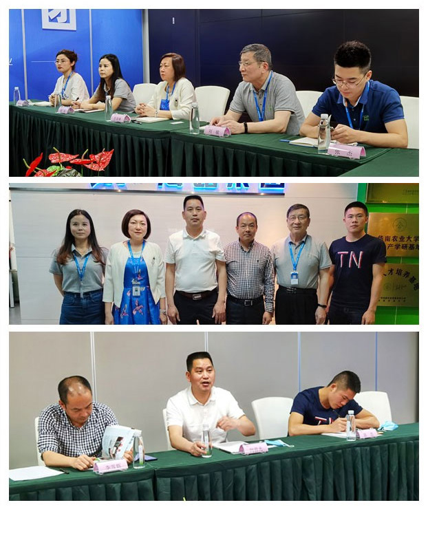 南宫NG·28(中国)相信品牌力量有限公司