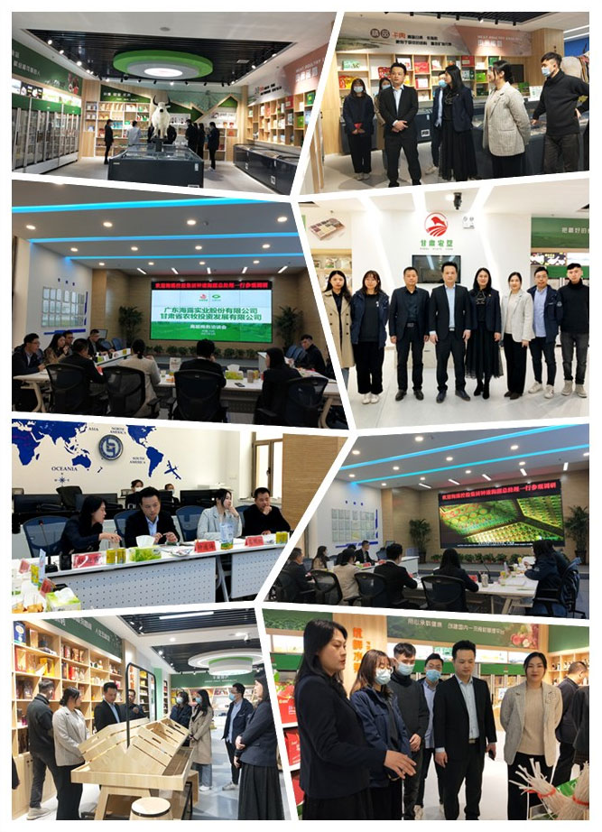 南宫NG·28(中国)相信品牌力量有限公司