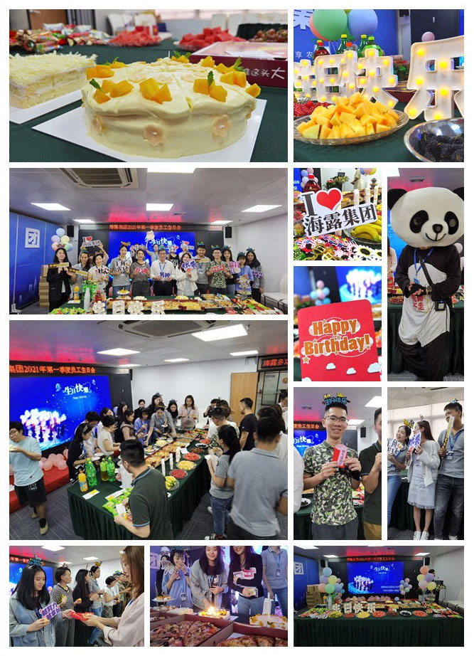 南宫NG·28(中国)相信品牌力量有限公司