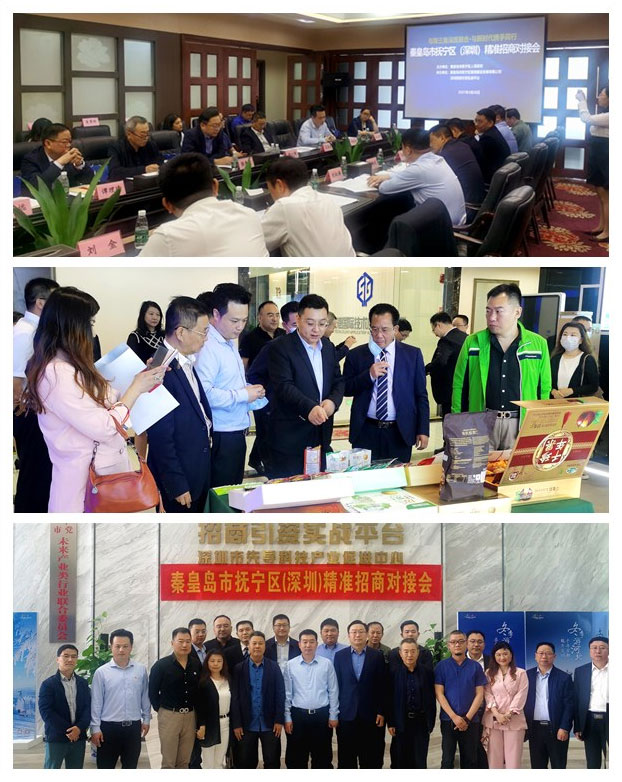 南宫NG·28(中国)相信品牌力量有限公司