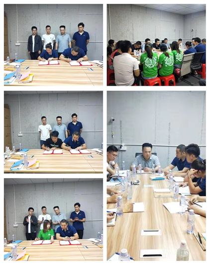 南宫NG·28(中国)相信品牌力量有限公司