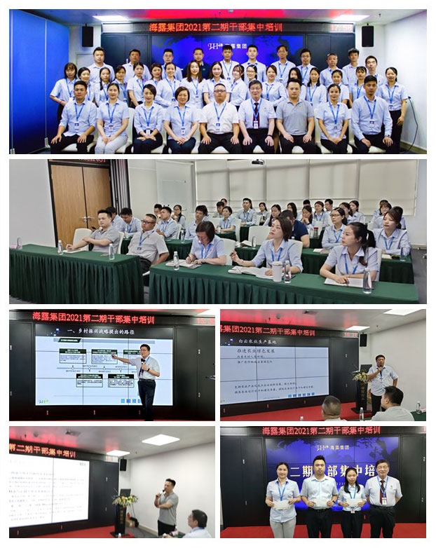 南宫NG·28(中国)相信品牌力量有限公司