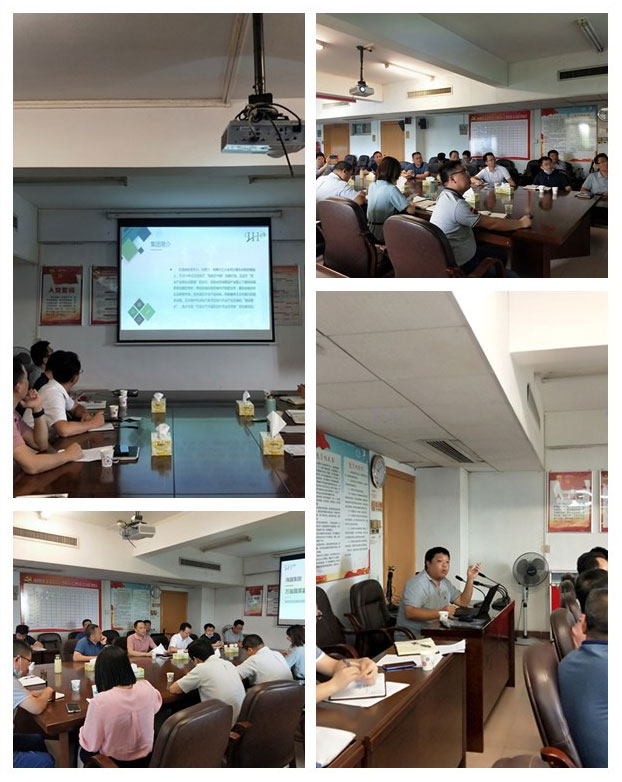 南宫NG·28(中国)相信品牌力量有限公司