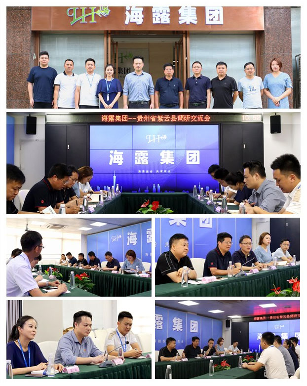 南宫NG·28(中国)相信品牌力量有限公司