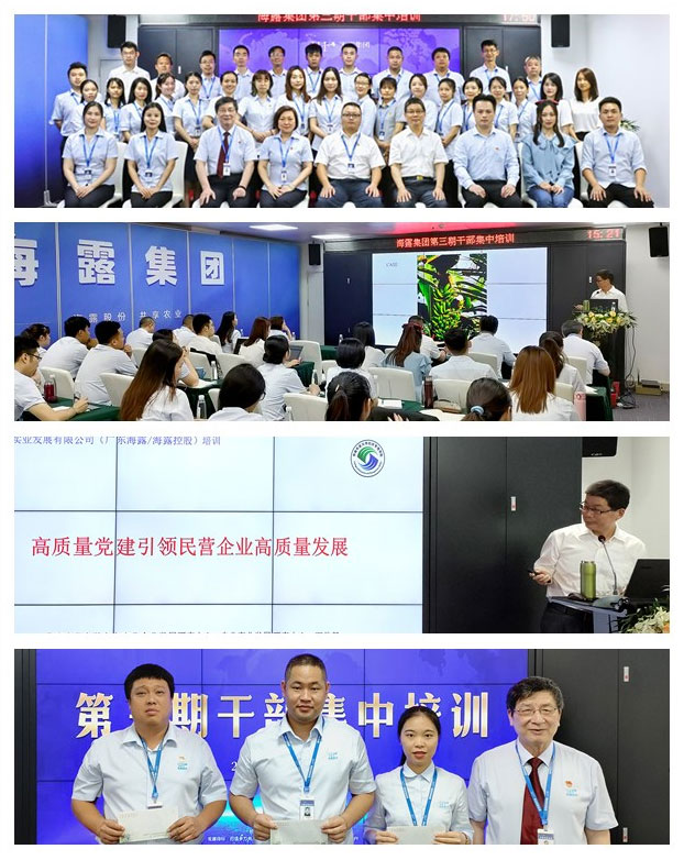 南宫NG·28(中国)相信品牌力量有限公司