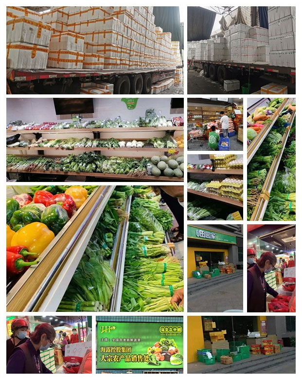 南宫NG·28(中国)相信品牌力量有限公司