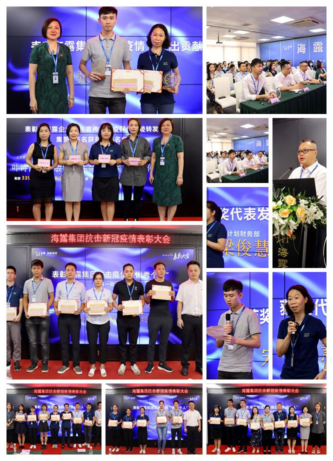 南宫NG·28(中国)相信品牌力量有限公司