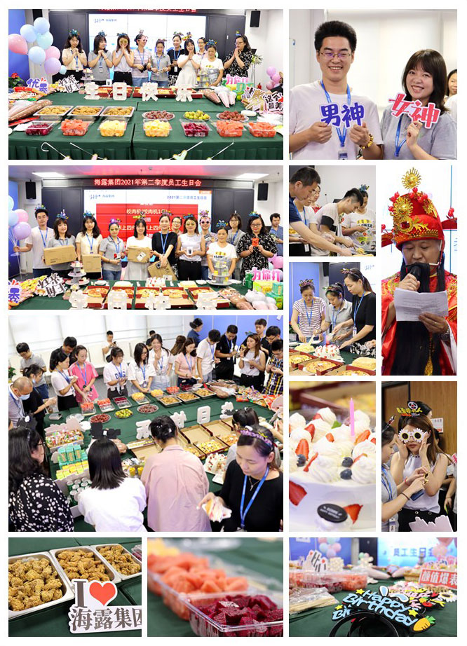 南宫NG·28(中国)相信品牌力量有限公司