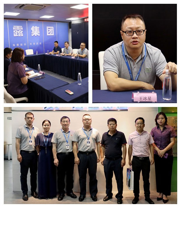 南宫NG·28(中国)相信品牌力量有限公司