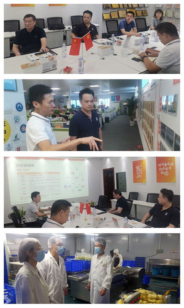 南宫NG·28(中国)相信品牌力量有限公司