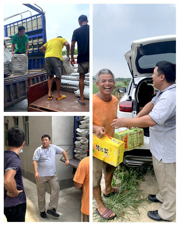 南宫NG·28(中国)相信品牌力量有限公司