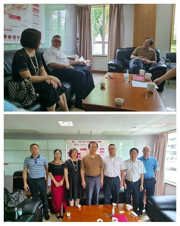 南宫NG·28(中国)相信品牌力量有限公司