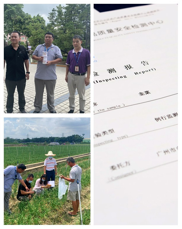 南宫NG·28(中国)相信品牌力量有限公司