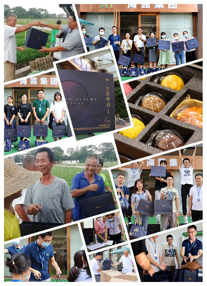 南宫NG·28(中国)相信品牌力量有限公司