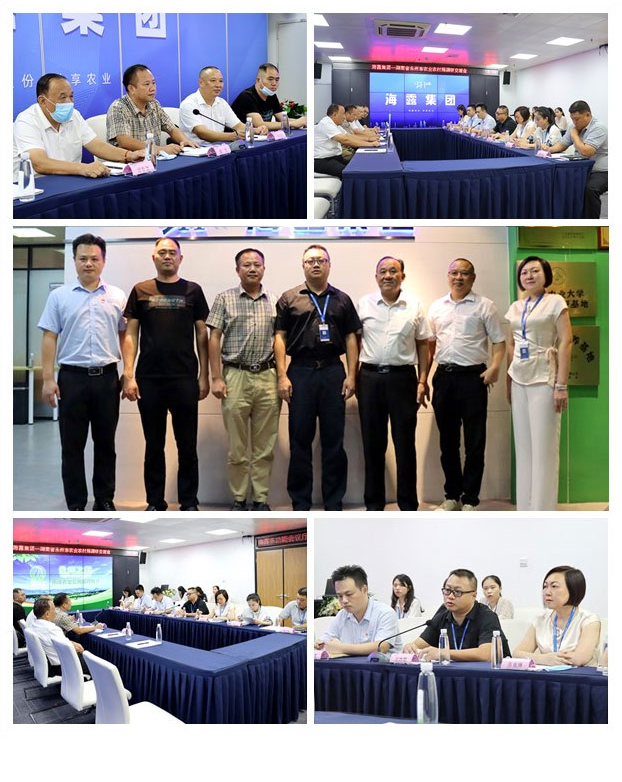 南宫NG·28(中国)相信品牌力量有限公司