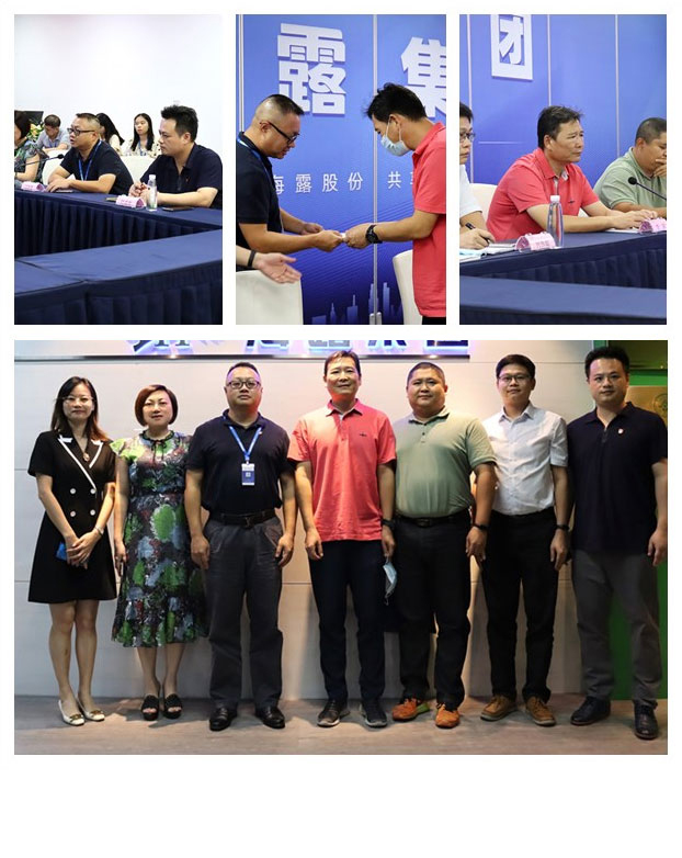 南宫NG·28(中国)相信品牌力量有限公司