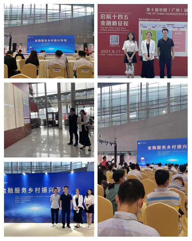 南宫NG·28(中国)相信品牌力量有限公司