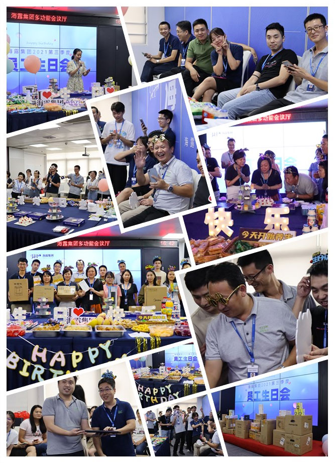 南宫NG·28(中国)相信品牌力量有限公司