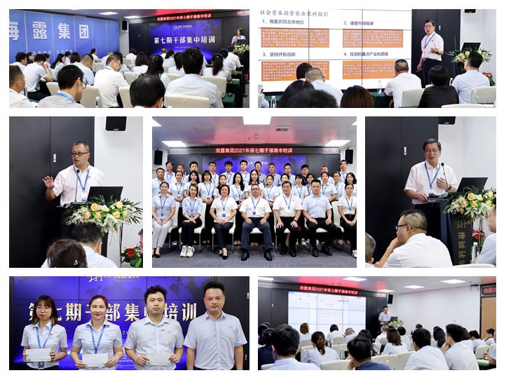 南宫NG·28(中国)相信品牌力量有限公司