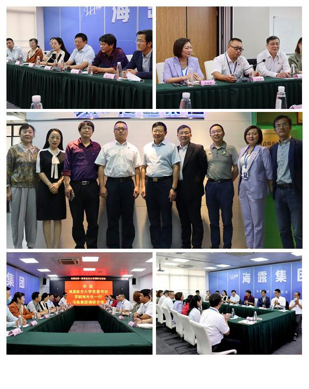 南宫NG·28(中国)相信品牌力量有限公司