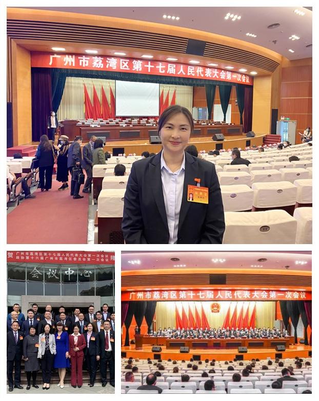 南宫NG·28(中国)相信品牌力量有限公司