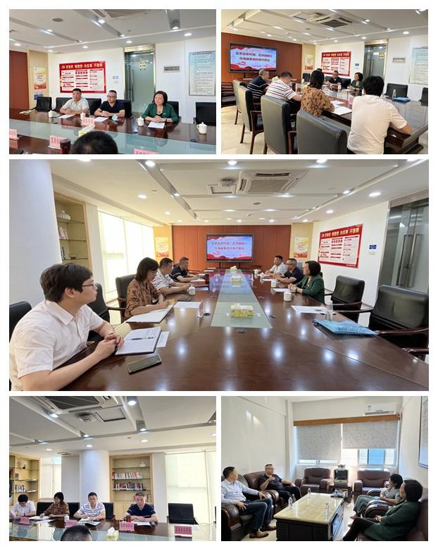 南宫NG·28(中国)相信品牌力量有限公司