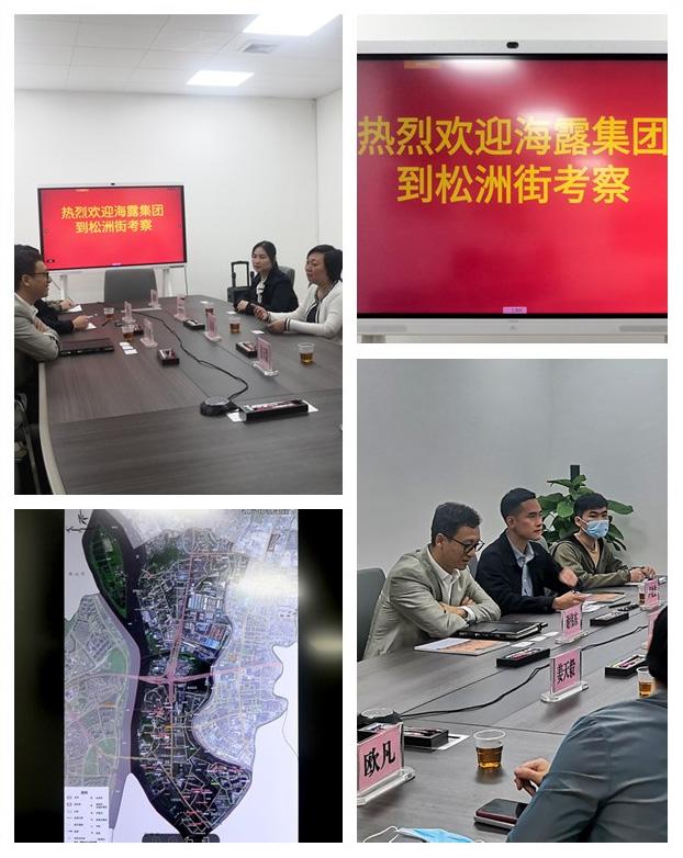 南宫NG·28(中国)相信品牌力量有限公司