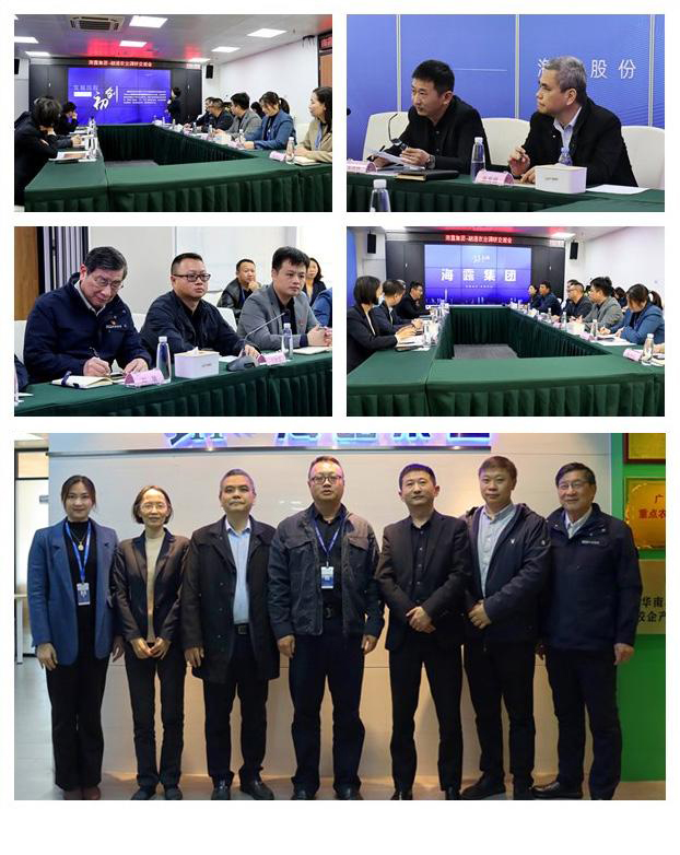 南宫NG·28(中国)相信品牌力量有限公司