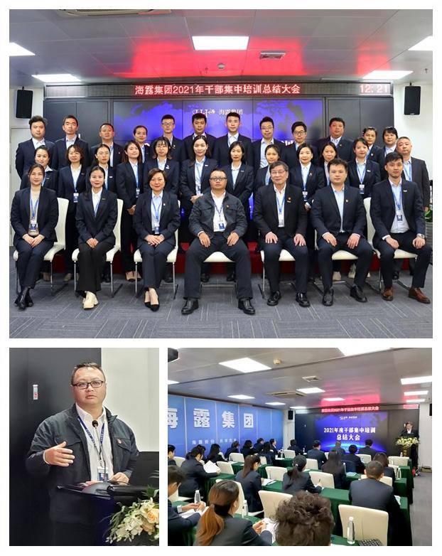 南宫NG·28(中国)相信品牌力量有限公司