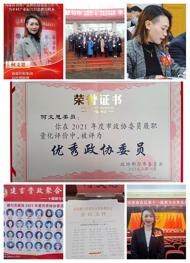 南宫NG·28(中国)相信品牌力量有限公司