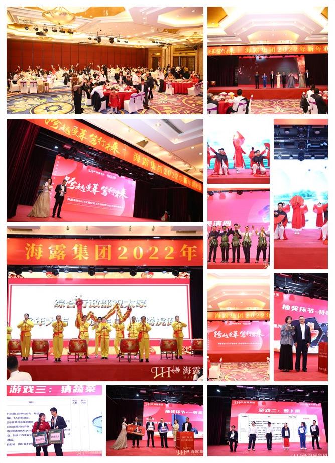 南宫NG·28(中国)相信品牌力量有限公司