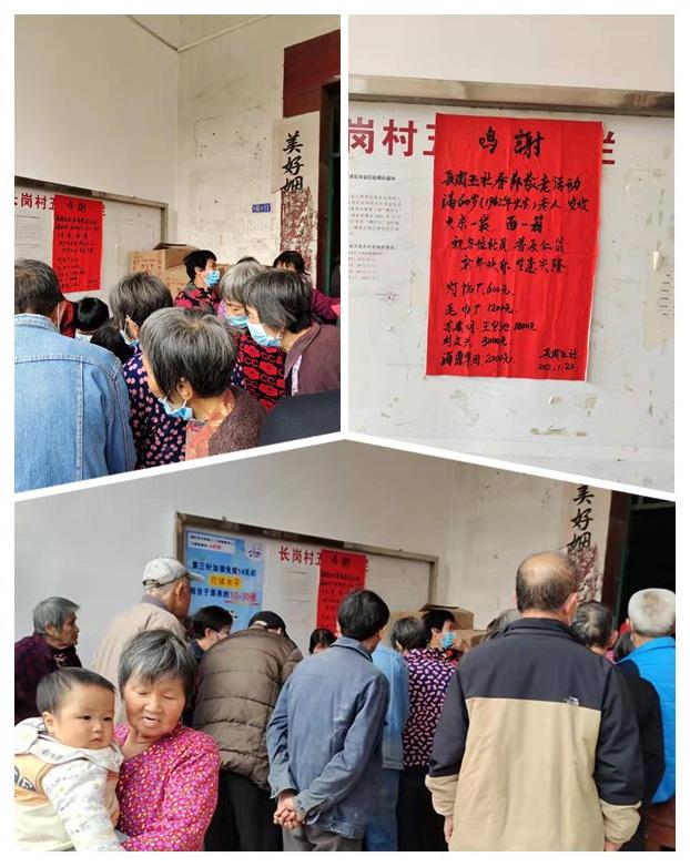 南宫NG·28(中国)相信品牌力量有限公司