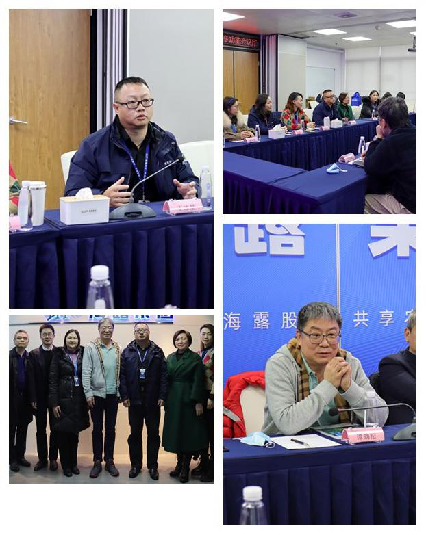 南宫NG·28(中国)相信品牌力量有限公司