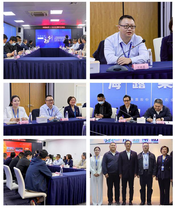 南宫NG·28(中国)相信品牌力量有限公司