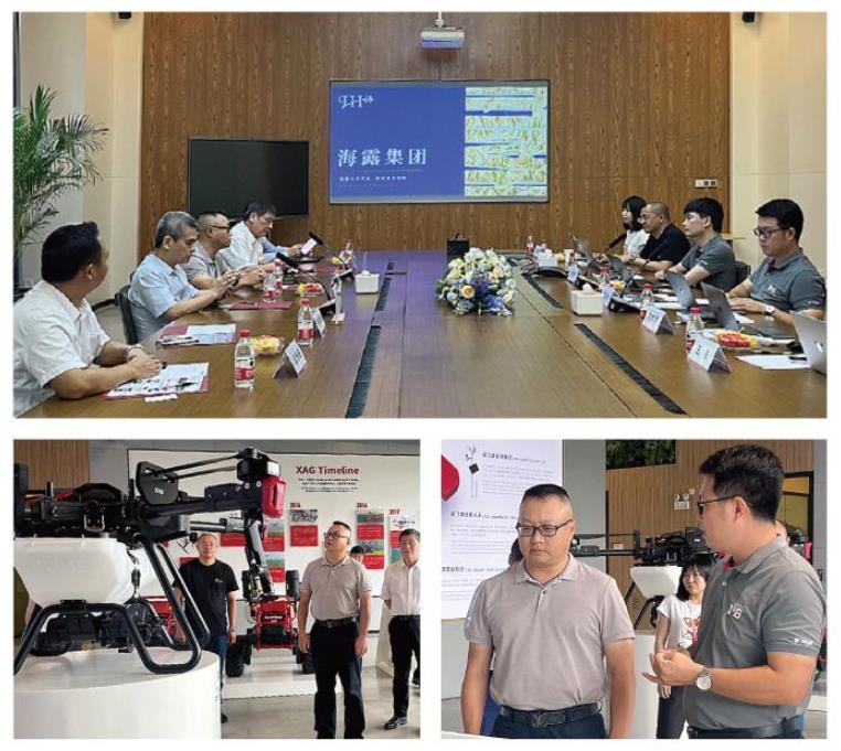 南宫NG·28(中国)相信品牌力量有限公司