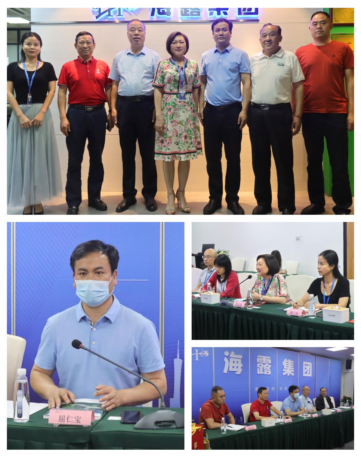 南宫NG·28(中国)相信品牌力量有限公司