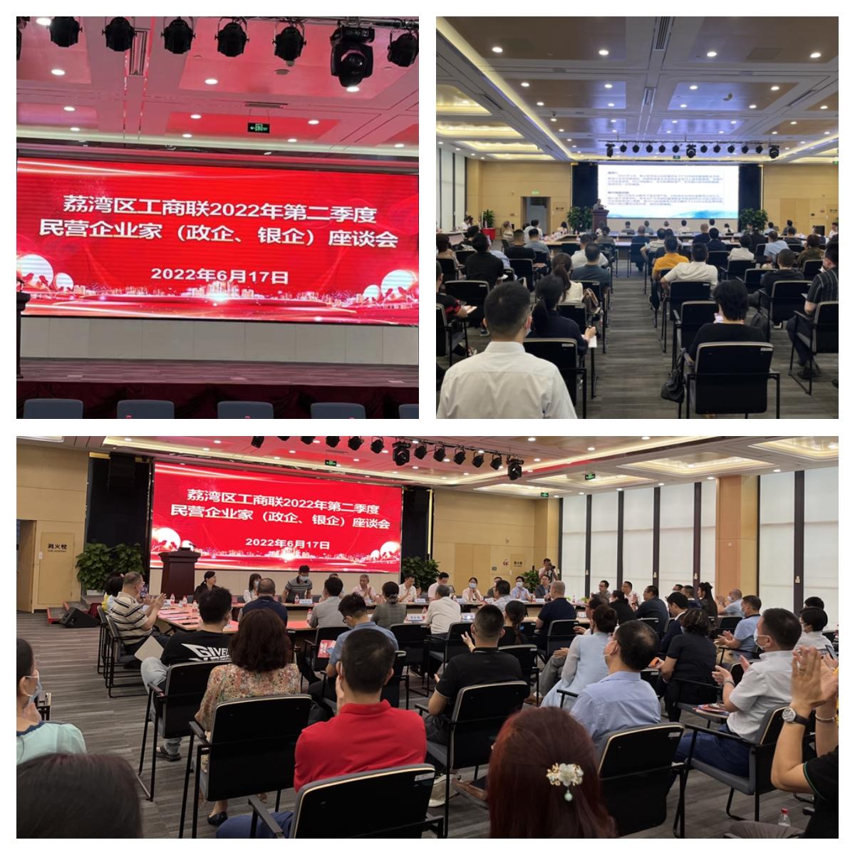 南宫NG·28(中国)相信品牌力量有限公司