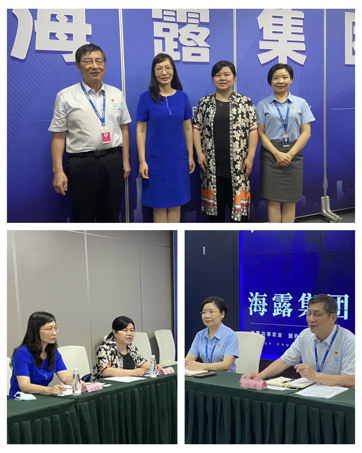 南宫NG·28(中国)相信品牌力量有限公司