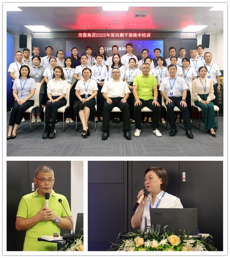 南宫NG·28(中国)相信品牌力量有限公司