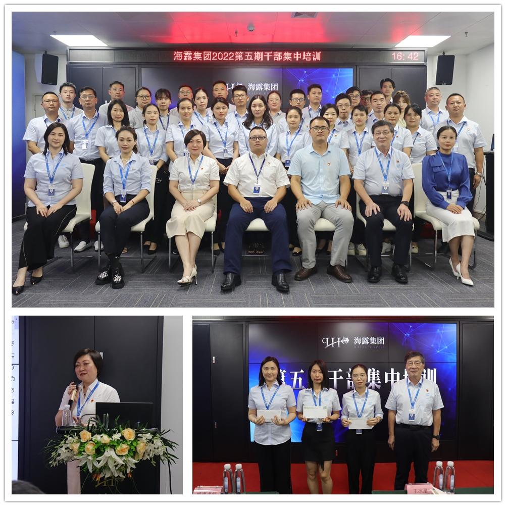 南宫NG·28(中国)相信品牌力量有限公司