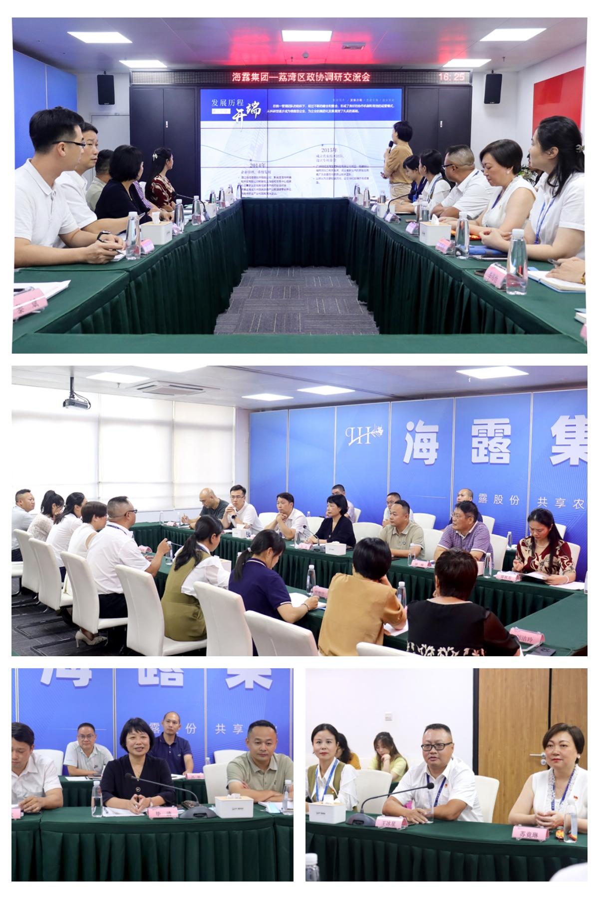 南宫NG·28(中国)相信品牌力量有限公司