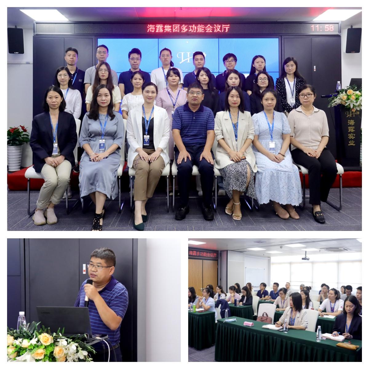 南宫NG·28(中国)相信品牌力量有限公司